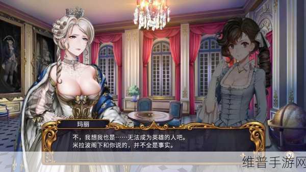 狮王雄心安卓版下载，探索魔幻史诗级的SRPG战旗游戏