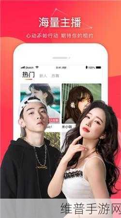 香蕉网在线视频：香蕉游戏视频【专题】