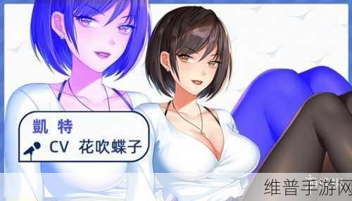 涩黄游戏：成人向冒险游戏【专题】