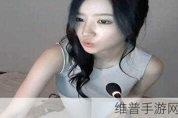 朴妮唛不雅：主播朴妮唛精彩时刻【专题】