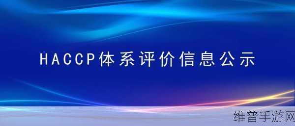 奇米四色777和888区别：奇米游戏版本对比：777与888哪个更适合你【专题】