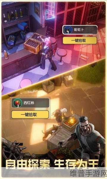 曙光防线手游强度角色全解析及排行榜