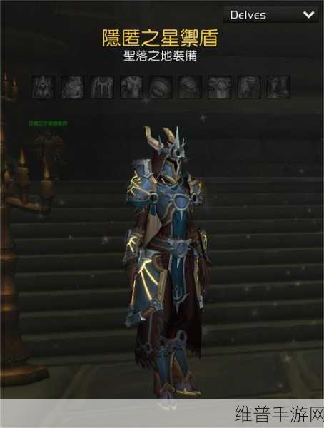 11.0血DK四件套选择 NGA：【手游攻略】魔兽世界血DK四件套必选装备推荐【专题】
