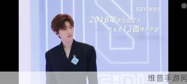 坤坤擢进桃子里：坤坤大冒险：桃源仙境【专题】