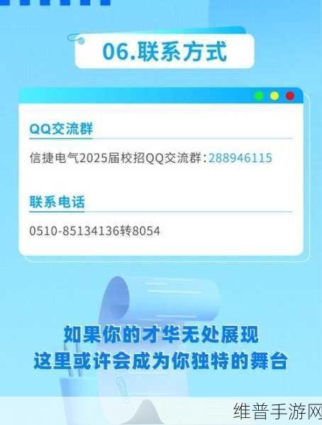 17c独家爆料：手游情报站：17c最新独家曝光！【专题】