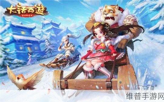 西游降魔录手游安卓版下载，探索非常经典有趣的大型魔幻系列手游