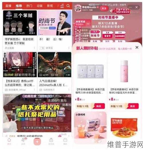 国际b站免费直播入口MBA智库：直播学堂-MBA高手视频课程【专题】