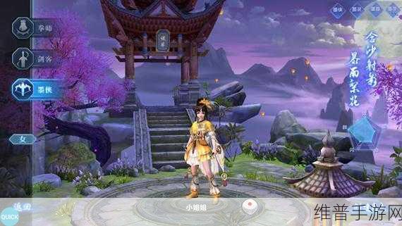 锦衣寒刀礼包版下载,探索极致武侠世界的多人在线手游盛宴
