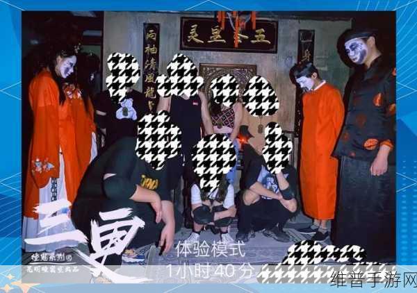 探寻古风之美，私房笔记游戏下载全攻略与深度体验