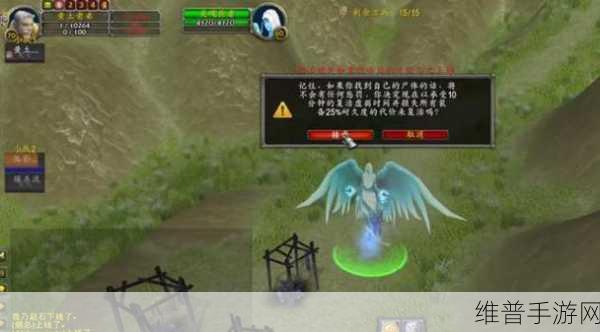 魔兽世界怀旧服联盟刀锋山天空卫队日常：Request error occurred：【专题】