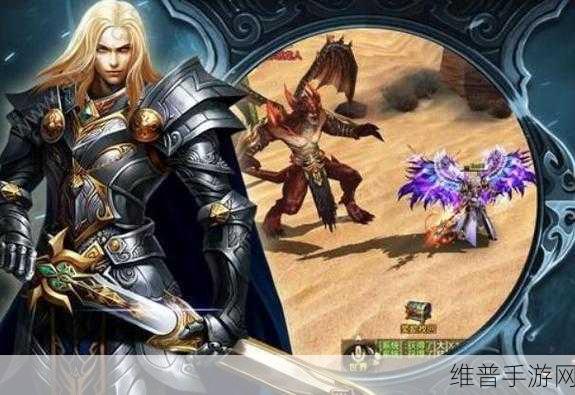 皇族血统下载全攻略,由知名游戏公司匠心打造的角色扮演类RPG动作手游