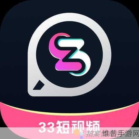 成品短视频软件网站大全app链接:热门短视频APP合集 - 精选推荐下载【专题】
