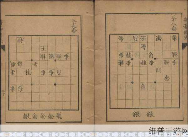 对战新体验,猜拳将棋下载全攻略与深度解析