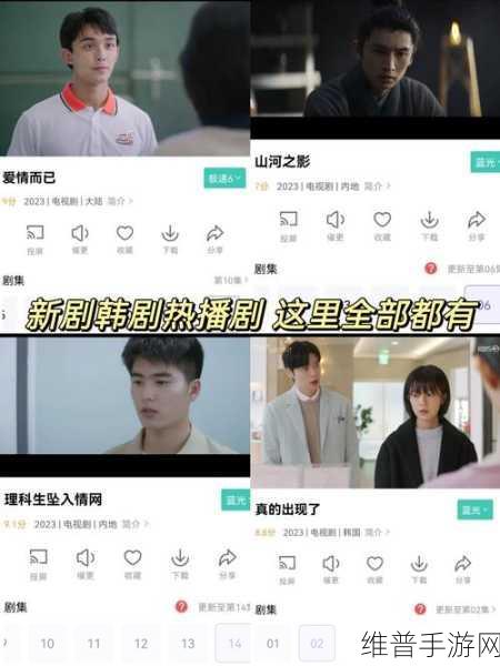 182tv在线播放182tv免费路线：182TV掌上影院-免费追剧看片神器【专题】