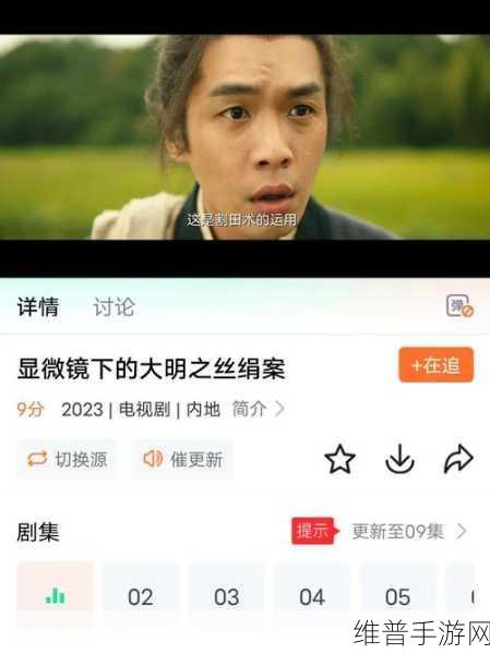 182tv在线播放182tv免费路线：182TV掌上影院-免费追剧看片神器【专题】