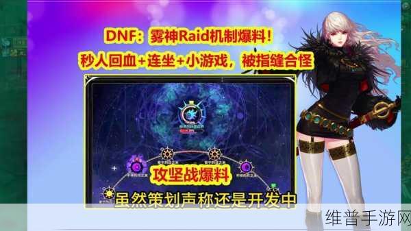吃瓜爆料17cmic.cc：游戏八卦爆料社区【专题】