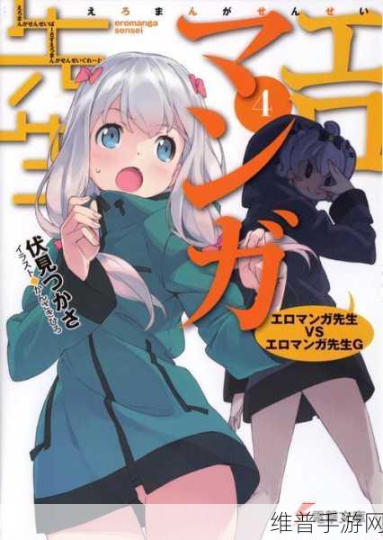 免费黄漫：精品漫画大全【专题】