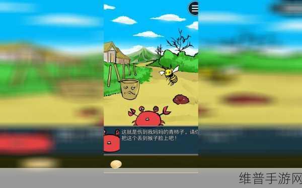 桃太郎还是单身狗？日产恶搞神鬼传统题材逃脱类休闲手游全攻略