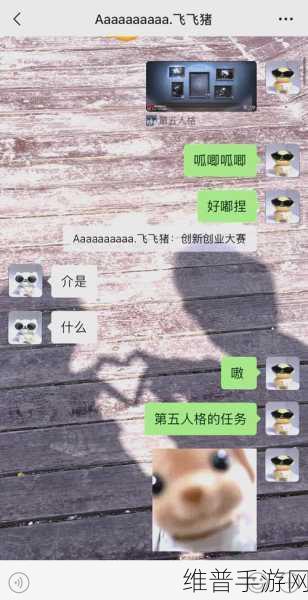两个男生互相亲吻原声音没有音乐:两个男生甜蜜互动纯享版【专题】