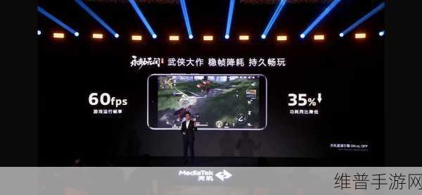 天玑6000玩原神伤害高吗:原神玩家必看:天玑6000处理器实测伤害表现如何?【专题】