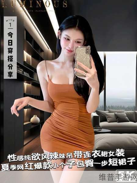 尤果：尤果冒险【专题】