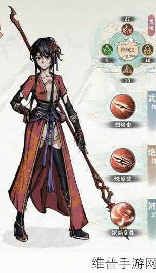 碧海苍云录手游新手必知的刷怪秘籍