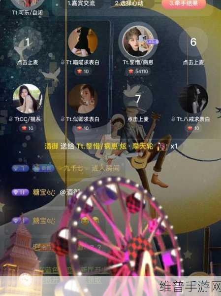 性别自由凸轮管骚叫：激情语音直播【专题】
