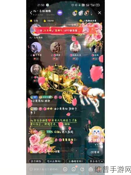 性别自由凸轮管骚叫：激情语音直播【专题】