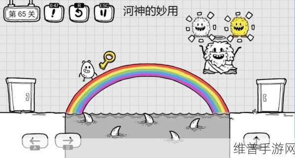意外惊喜，探索实验逃脱的卡通冒险解谜之旅