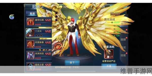 17c一起草国占：国战联盟：17世纪争霸【专题】