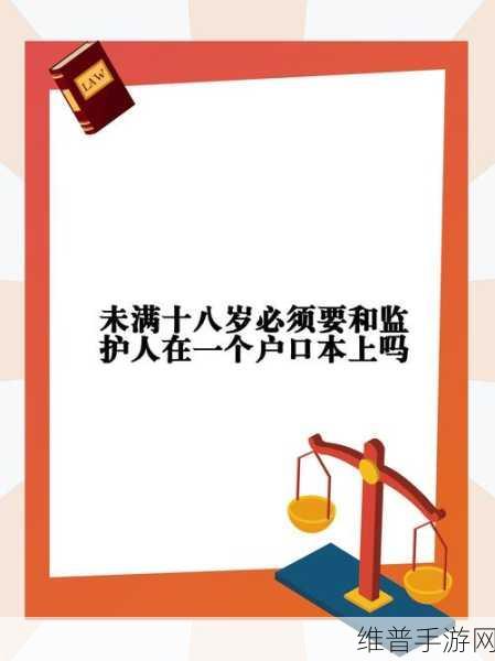满十八岁点此进入↓：```text【专题】