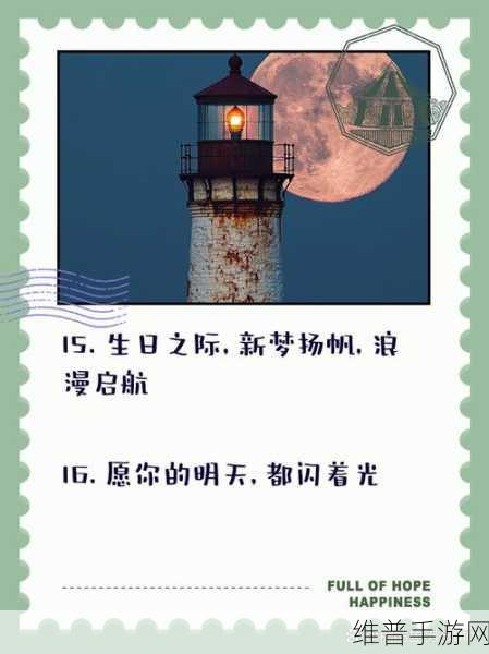 满十八岁点此进入↓：```text【专题】
