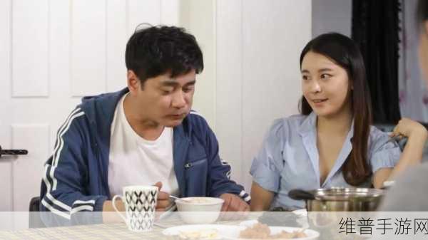 我学生的妈妈双字ID：双字妈妈在线【专题】