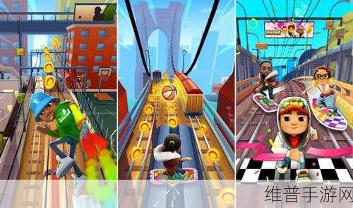 疾飞避险手游版，畅享跑酷新体验，乐趣无限