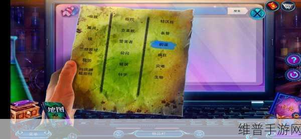 密室逃脱 24 教授拼图玩法全解析