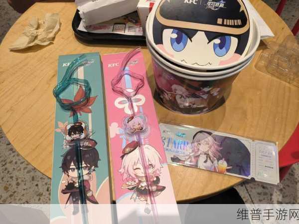 崩坏3星穹铁联动肯德基：《崩坏：星穹铁道》联动KFC，限时福利等你来！【专题】