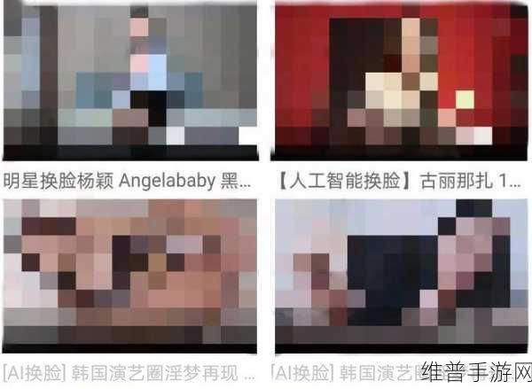 成人黃色A片免费看片软件下载：私密影音在线观看【专题】