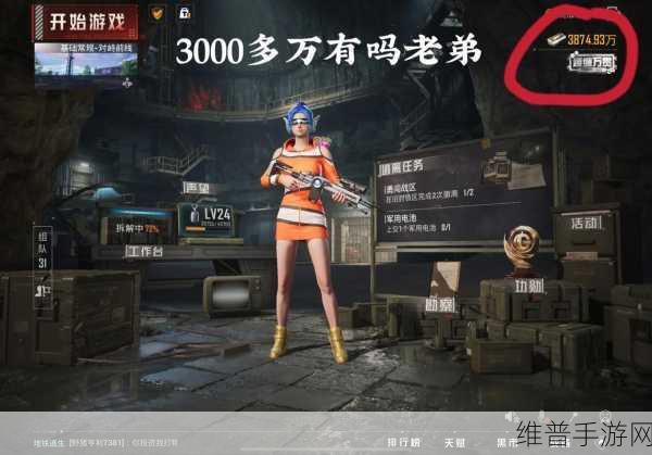 免费国外b站刺激战场直播app:全球战场竞技直播-免费观看海外职业选手对战【专题】