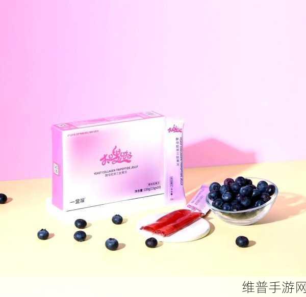 天美麻花果冻星空红桃：天美星空果冻红桃-麻花限定版【专题】
