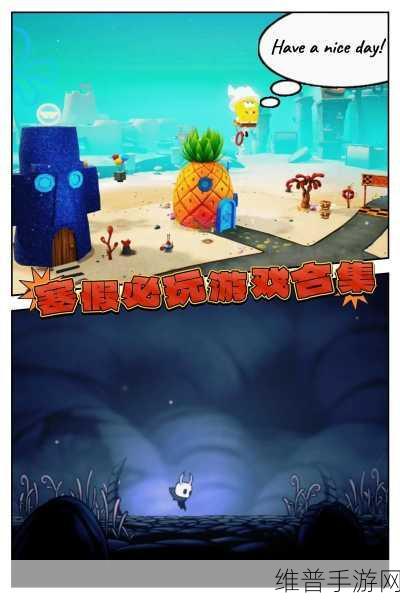 海绵果冻人快跑，畅享休闲海绵酷跑游戏的无限乐趣