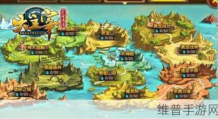 破碎的空间（Broken Space）手游下载，探索横版飞行射击的无限乐趣