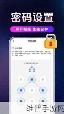 免费观看又色又爽又黄的软件下载：精彩视频内容随心看 - 高清播放器【专题】