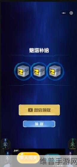 战机代号666腾讯版下载全攻略，翱翔天际的飞行射击盛宴