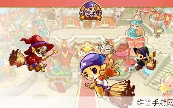 洛克王国旋风辅助：洛克王国-冒险助手【专题】