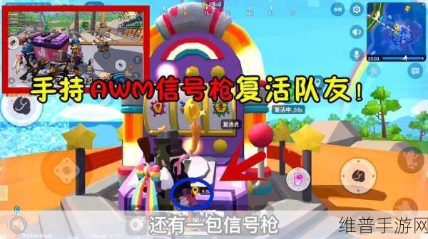 香肠派对复活币获取秘籍大公开