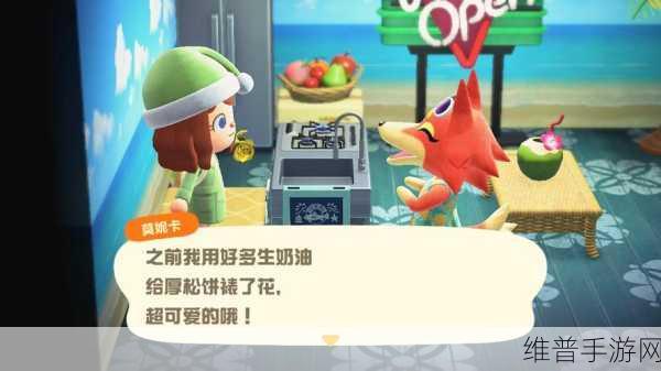 黑料社区导航：趣闻玩家社区【专题】
