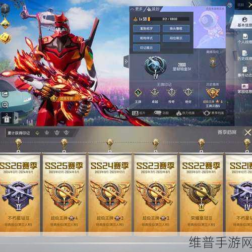 满18岁进入：点击进入游戏【专题】