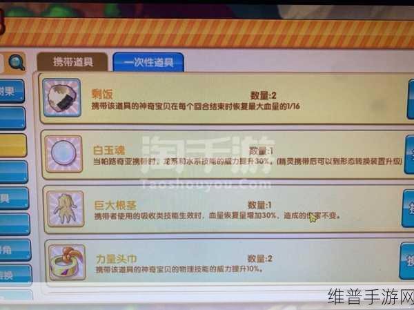 小灰灰做算术下载，开启儿童学习新旅程的休闲益智手游