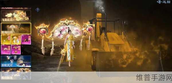 武道天下手游下载，领略仙侠风情的极致之旅