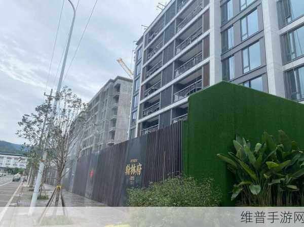国产精品久久久久久久曹县翰林府：翰林府传说：仙缘奇遇【专题】